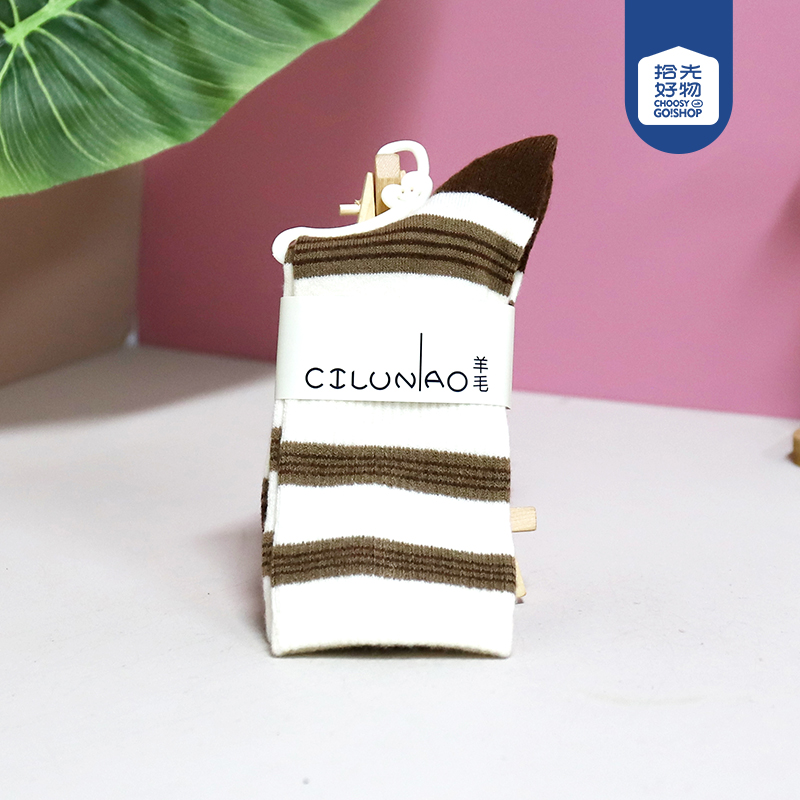 * 1329 wool stockings (mixed)