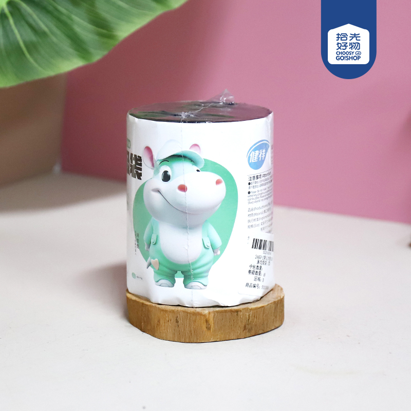 2463-2 Vest Roll 100 Garbage Bags (Black)