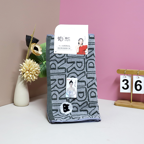 5015 Letter Cat Towel - Image 3