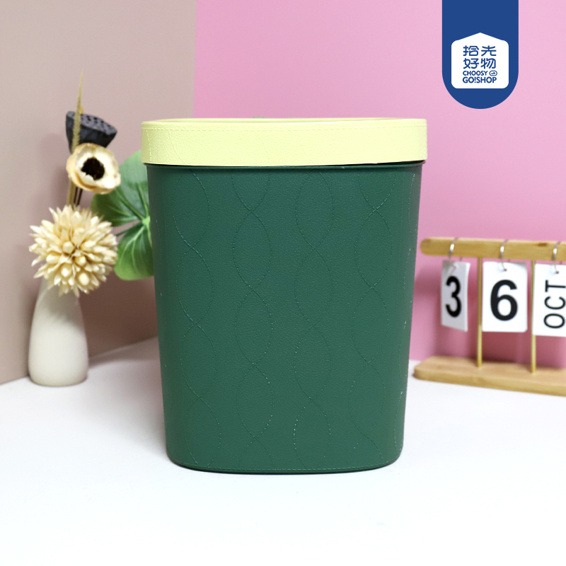 820 wide-edged trash can
