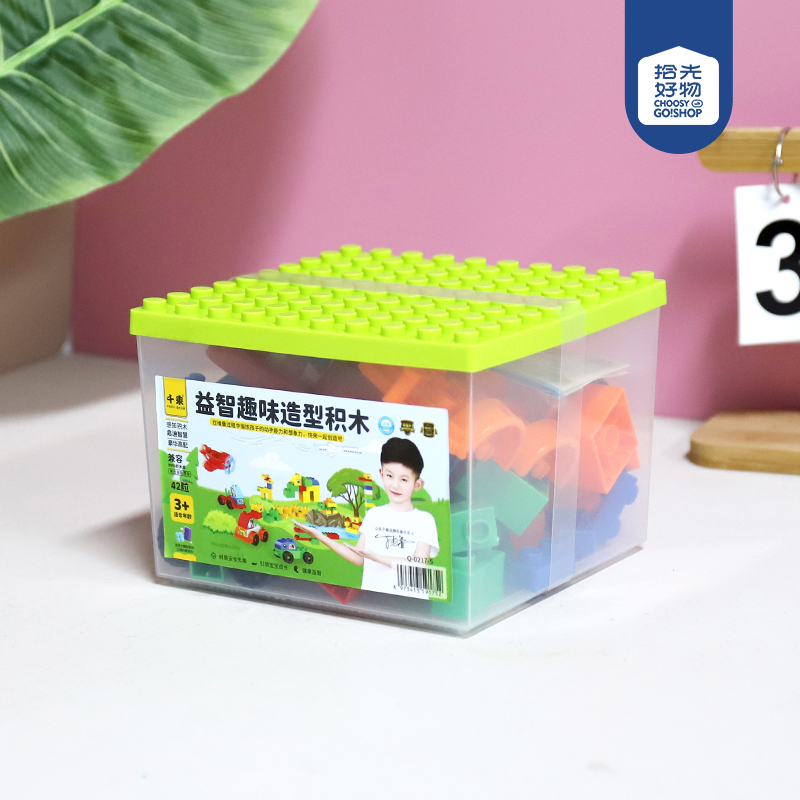Q-0217-5 puzzle fun shape small fish tank trifoliate wood
