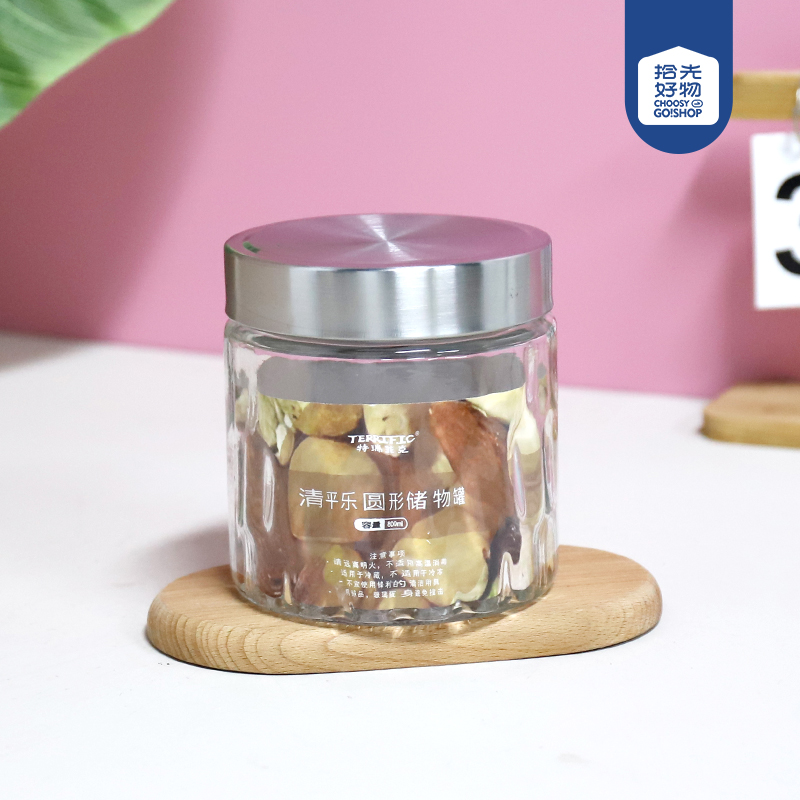 680 round rain bead glass storage tank 800ML