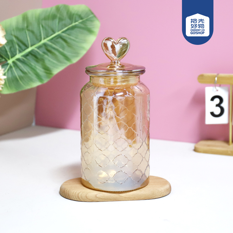679 Butterfly Love Flower Amber Mesh Glass Storage Jar 1350Ml