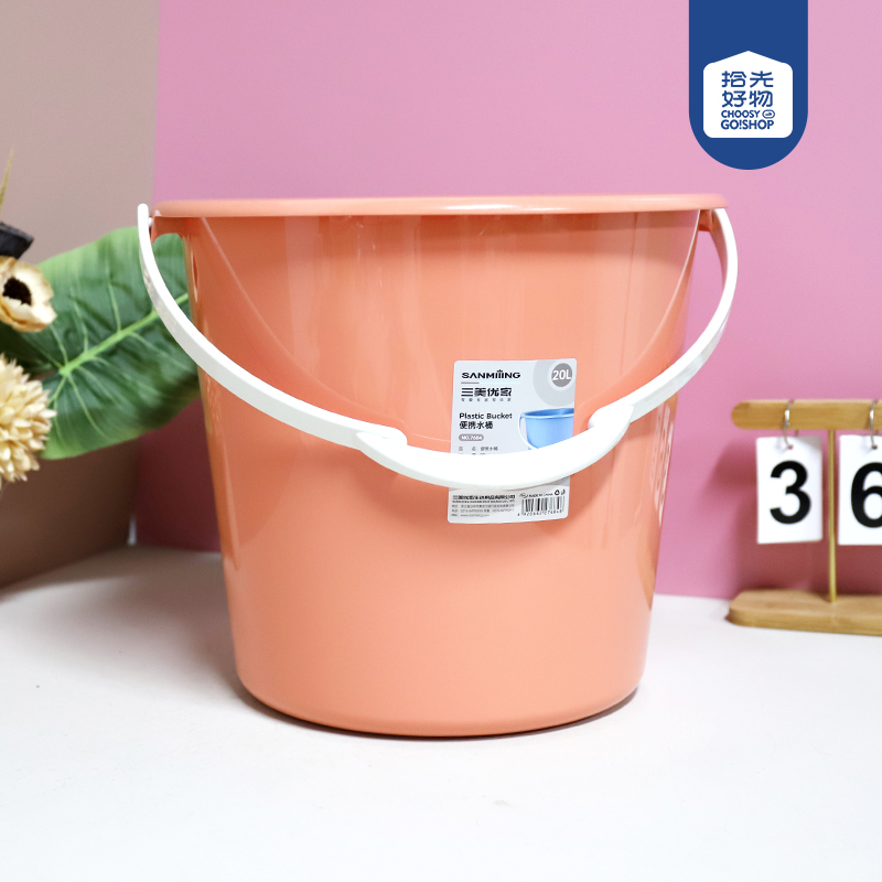 7684 plastic bucket 34CM