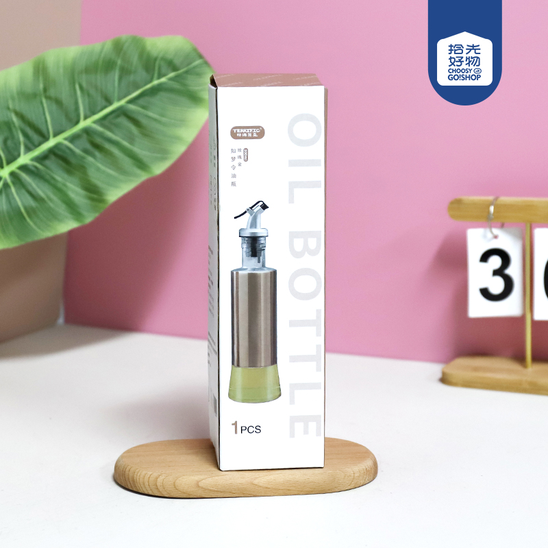 0056 like a dream to make rose gold leather oil bottle 300ML