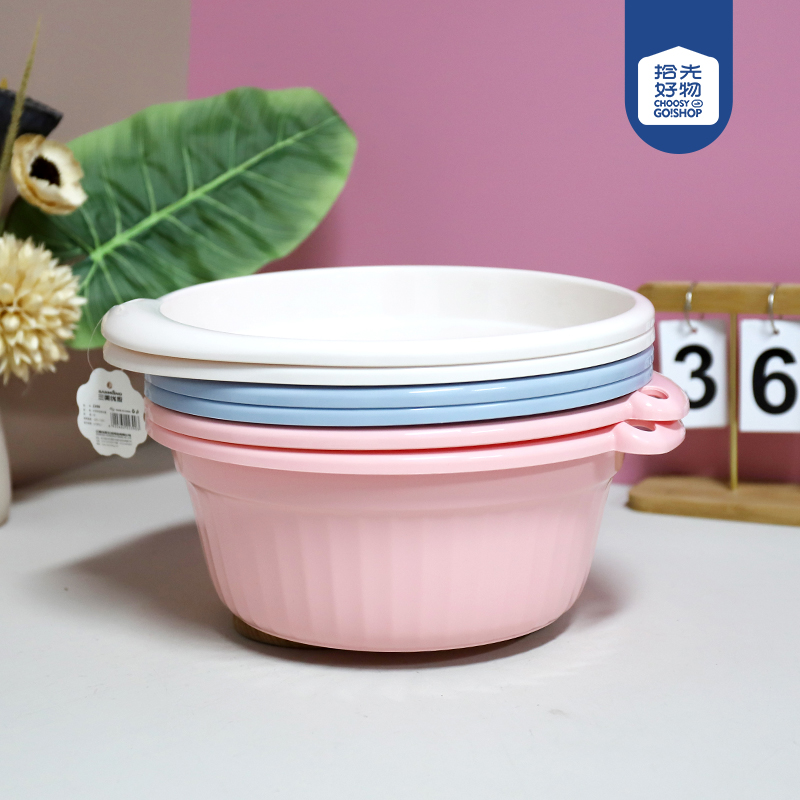 2390 Windmill Large suit Draining Basket