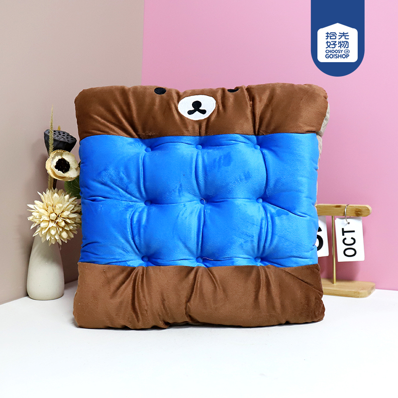 Cartoon square cushion