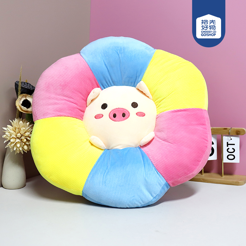 * Flower round cushion
