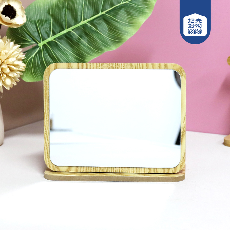 6095 solid color wooden mirror