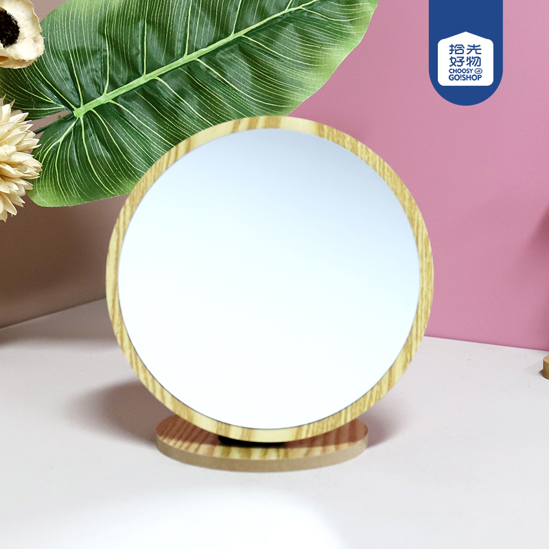 6090 solid color wooden round mirror