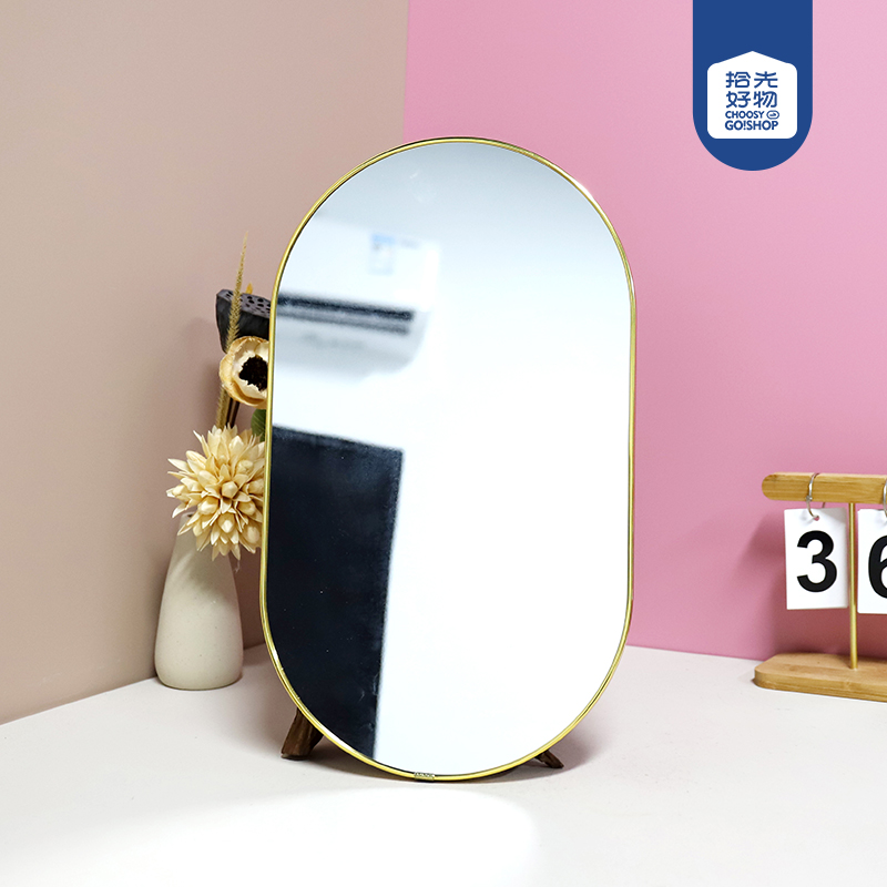 6084 hanging rope elliptical mirror