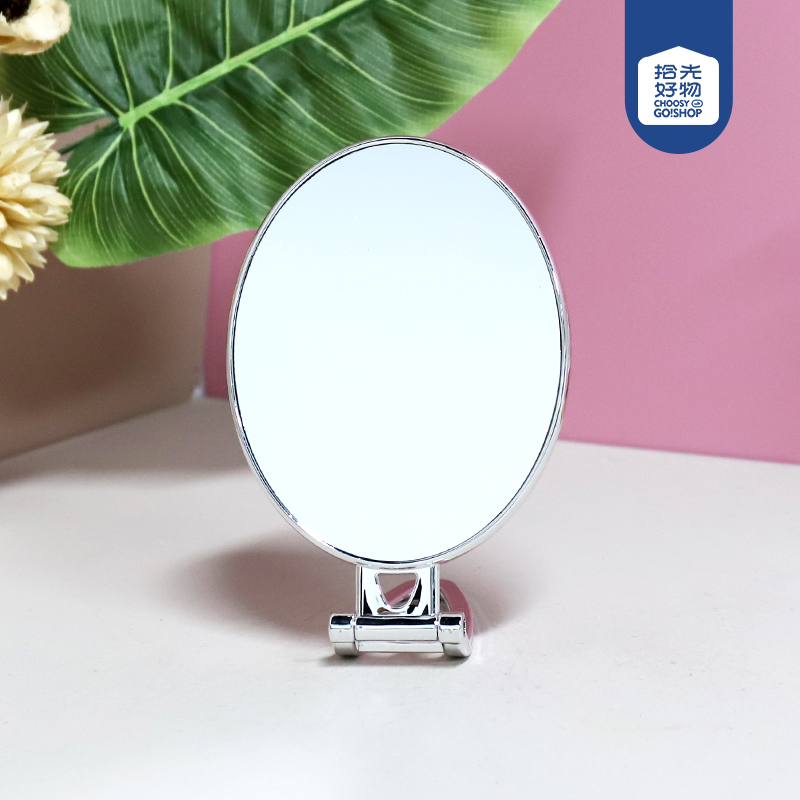 6107 elliptical mirror