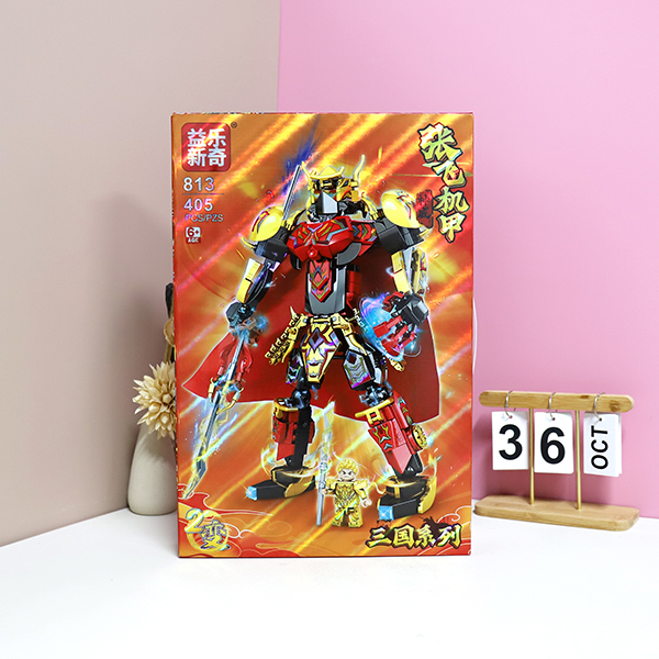 813 Zhang Fei Mecha Building Blocks - Image 3