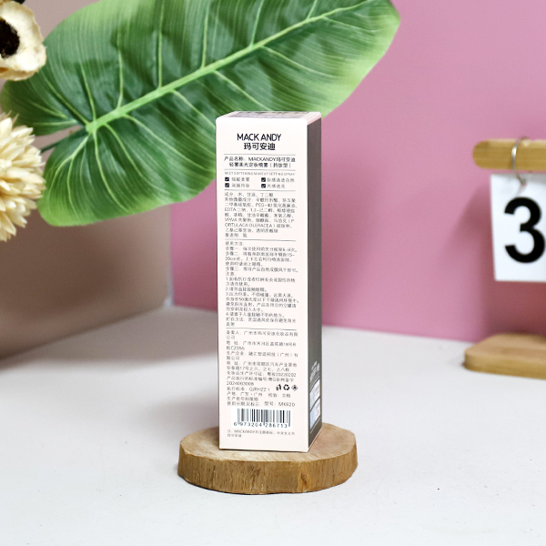 MK620 Light Mist Soft Light Makeup Spray - Image 3