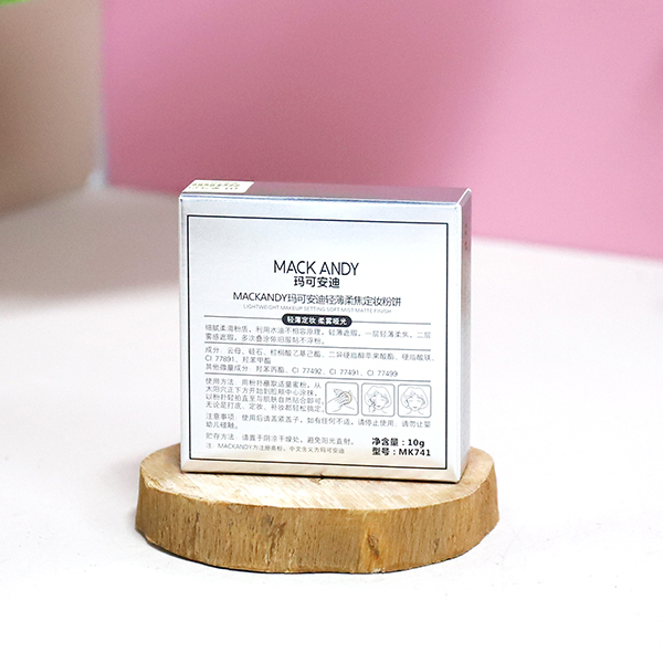 MK741 Light Soft Focus Makeup Powder Cake (Ivory White) - Image 4