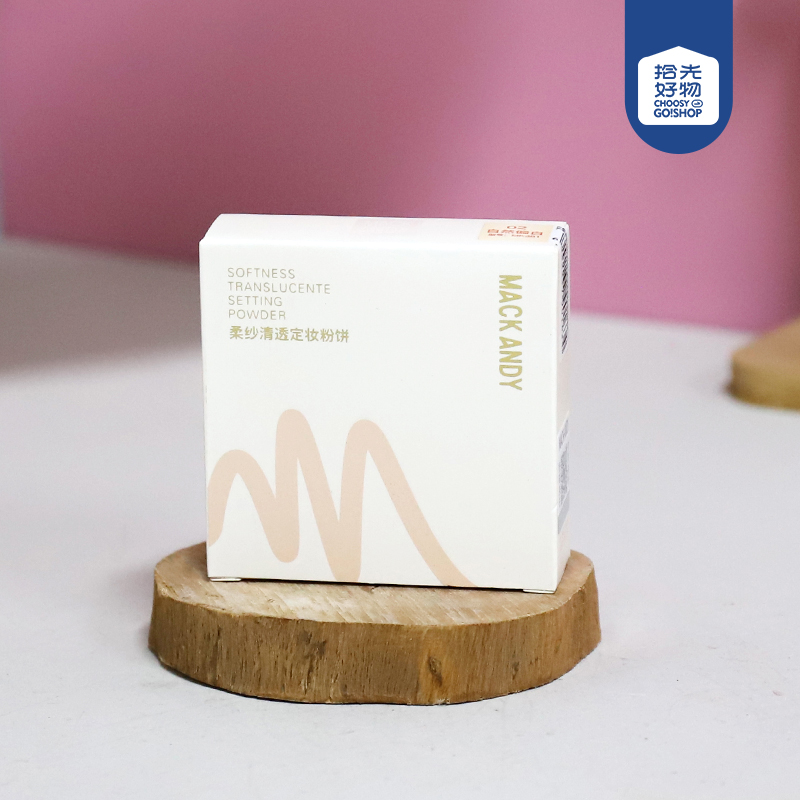 MK381-02 Soft Yarn Clear and Clear Makeup Powder Cake