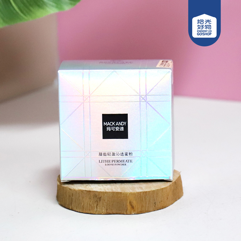 MK037-012 Condensed Fat Lightweight Powder (Rose Powder)