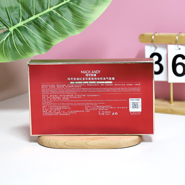 MK825-01 Ruby Soft Focus Makeup Oil Control Cushion - Image 4