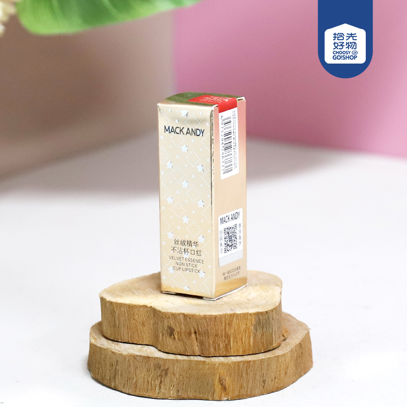 MK599-06 velvet essence not stick cup lipstick (red)