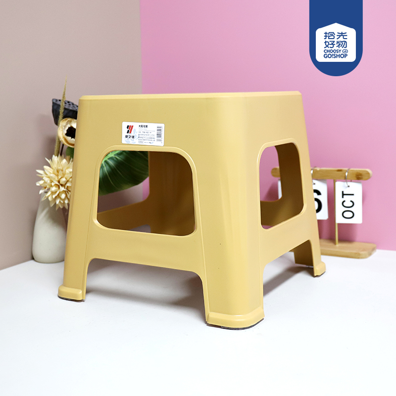 7725 small sunflower stool (mixed color)