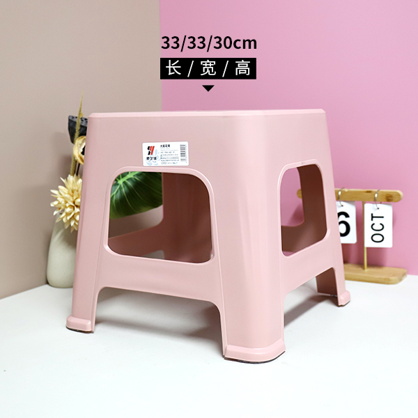 7725 small sunflower stool (mixed color) - Image 2