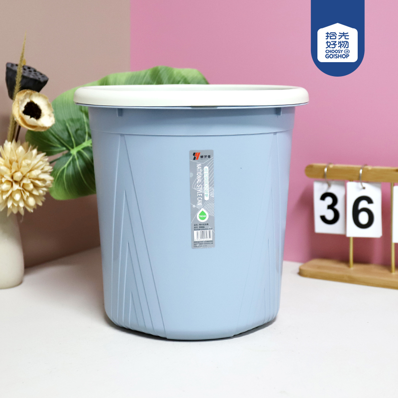 8805 triangle trash can (small)