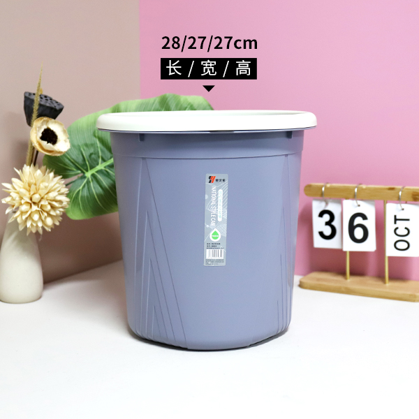 8805 triangle trash can (small) - Image 2