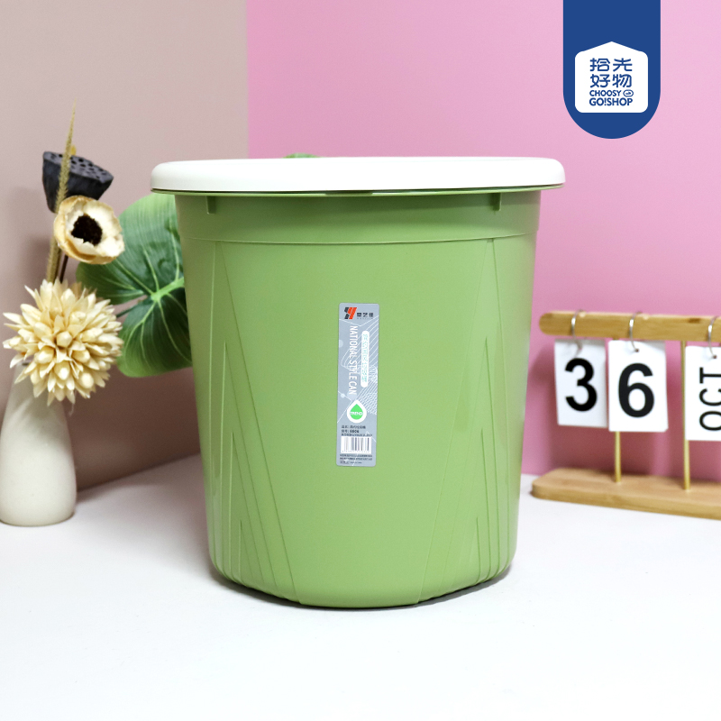 8806 triangle trash can (large)