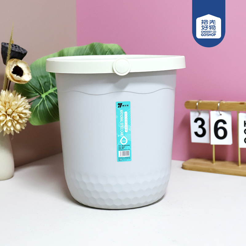 8807 simple corrugated trash can (small)