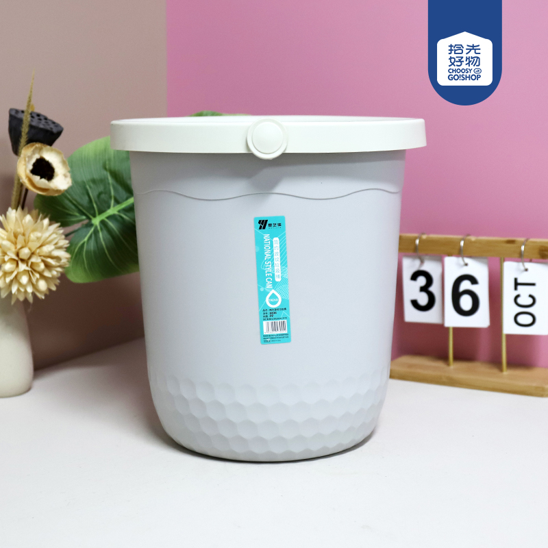 8808 simple corrugated trash can (large)