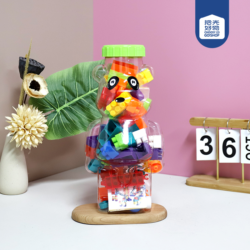 976-4 Fun Building Blocks