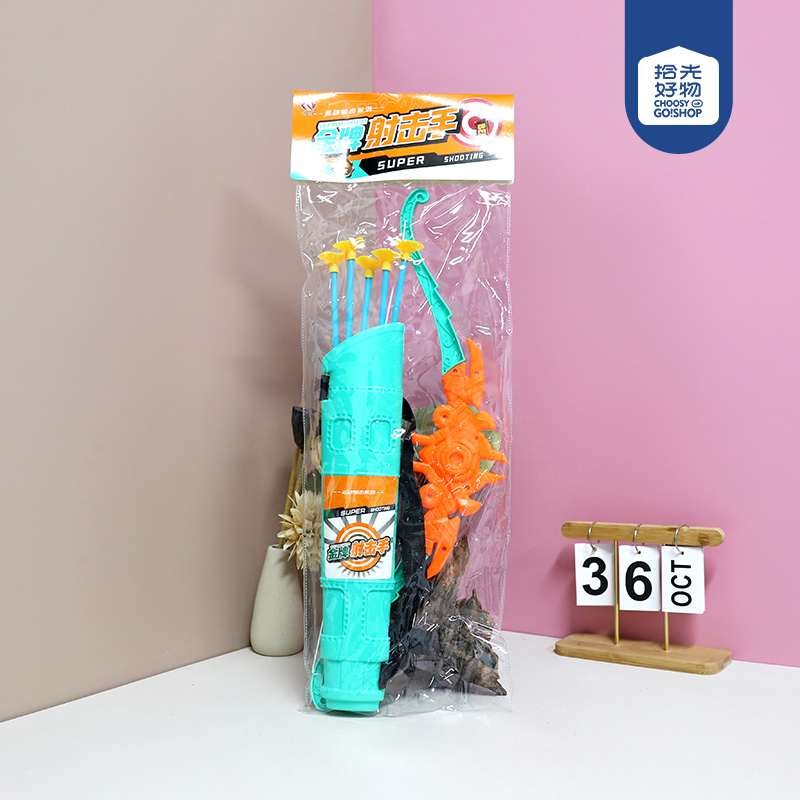 6806 Bag Bow and Arrow