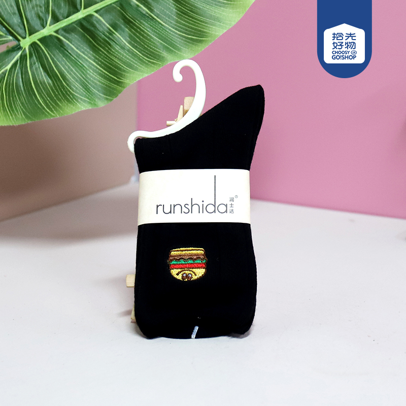 * 813-25/23 double needle embroidery socks (mixed)