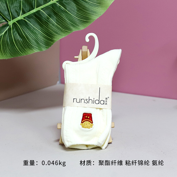 * 813-25/23 double needle embroidery socks (mixed) - Image 2