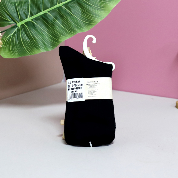 * 813-25/23 double needle embroidery socks (mixed) - Image 4