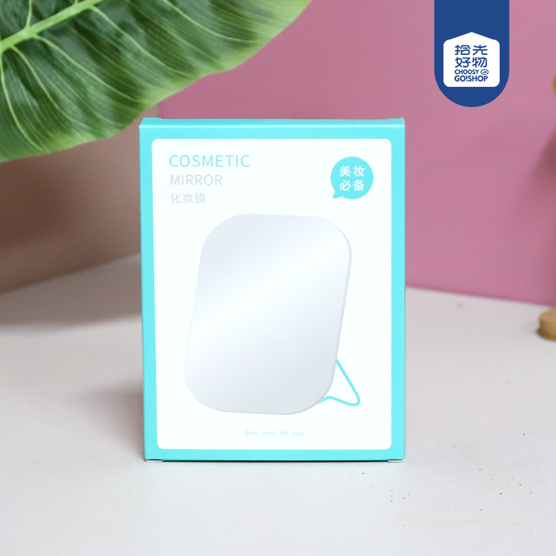 * ZT185-3138B1 doodle cute dog square bracket table mirror