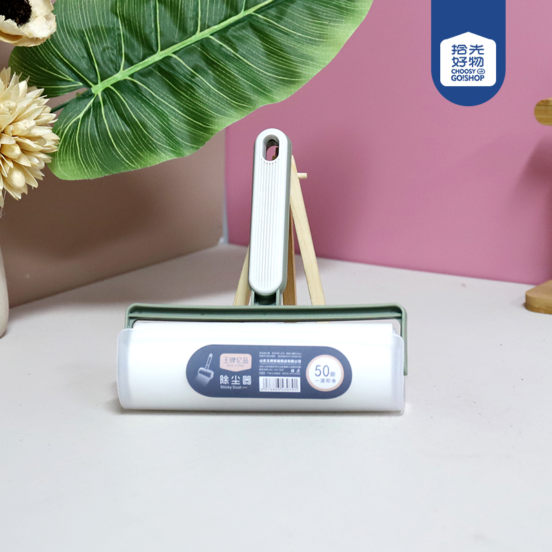 079 round box adhesive dust collector (16cm) large