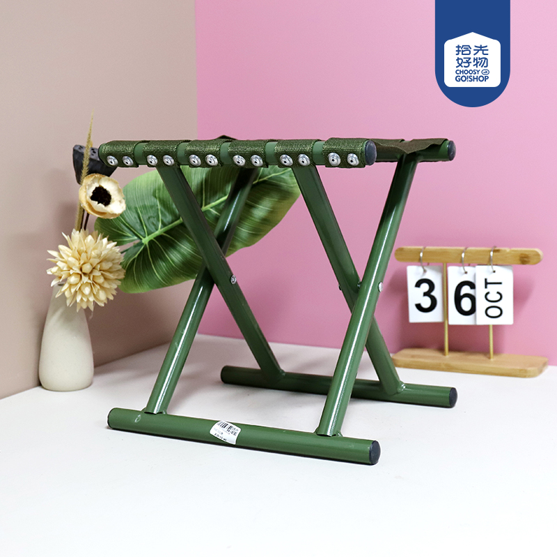 Green Nail Mazard Stool