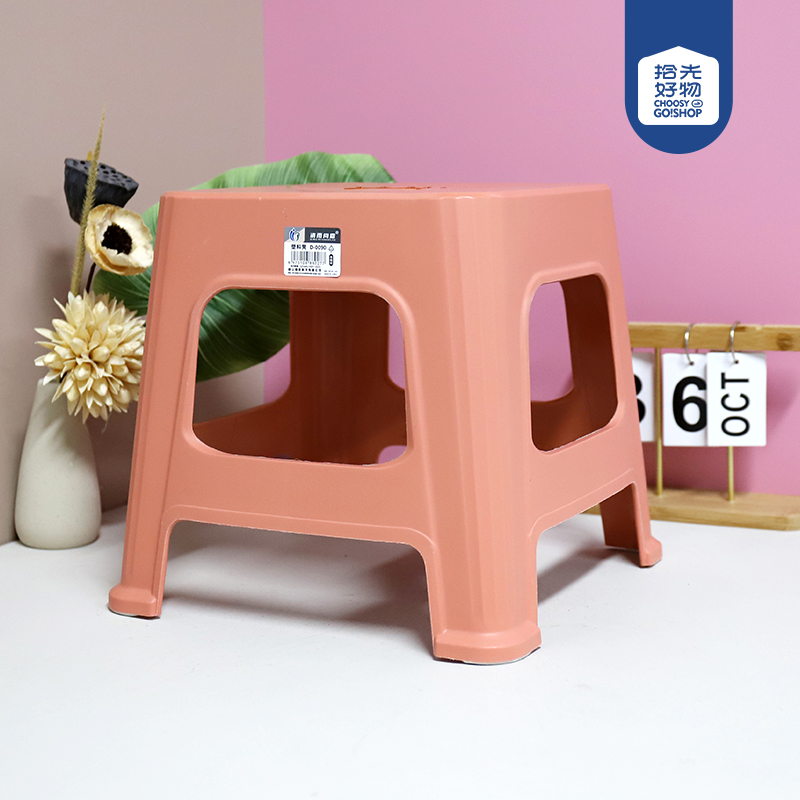 0090 Crown small size Stool