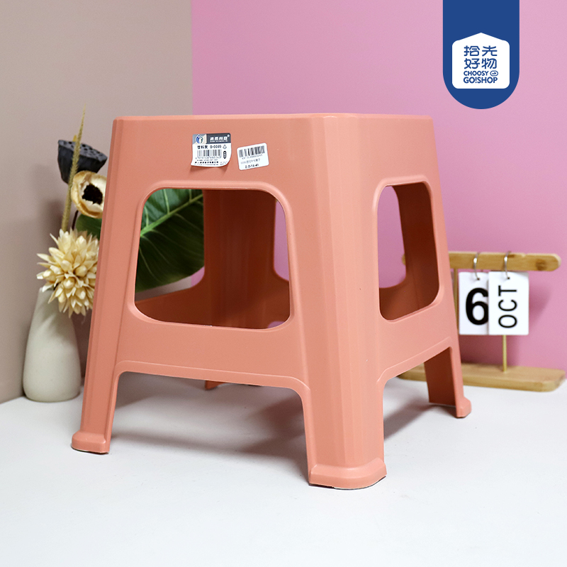 0089 Crown Medium Stool