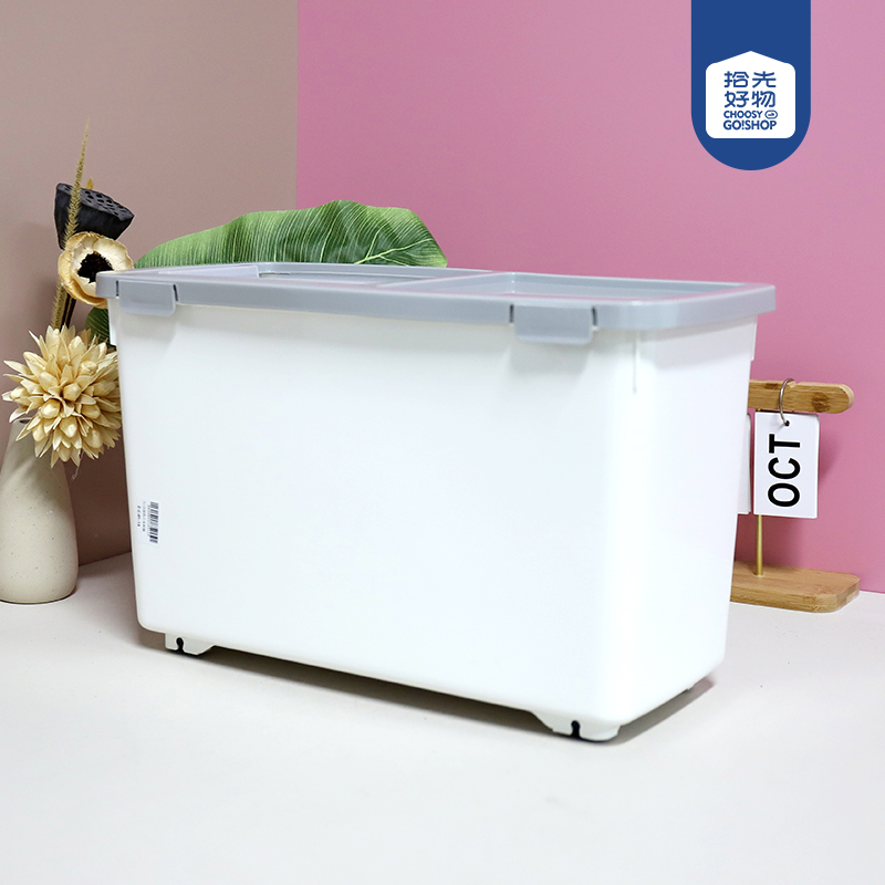 311D solid color small size rice barrel