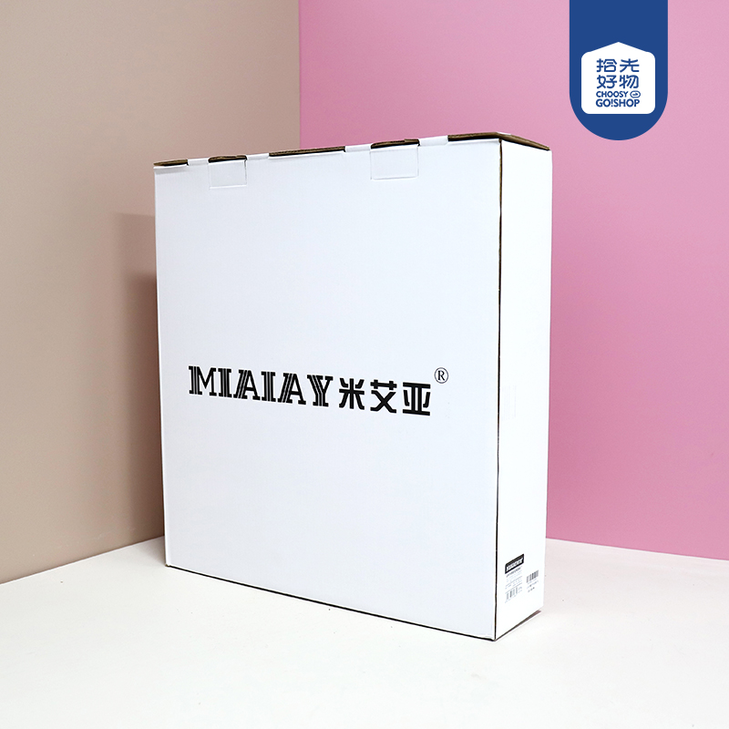 3288 Folding Rod Storage Box-Grey