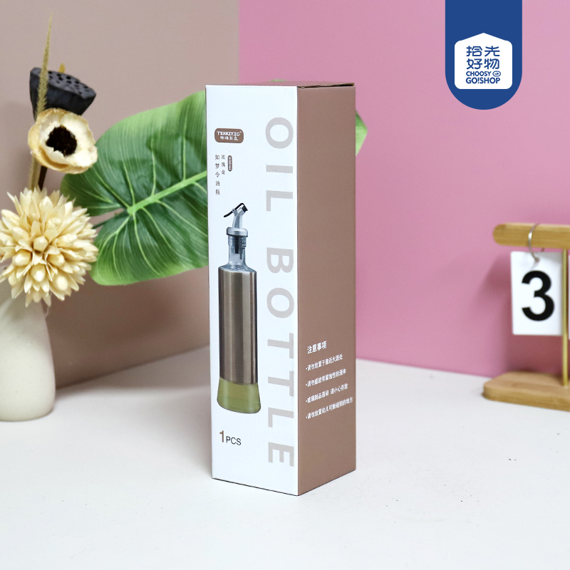 0063 like a dream to make rose gold leather oil bottle 500ML