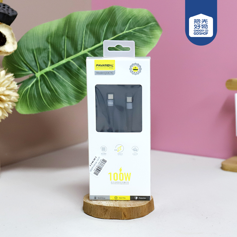 Q33PD-black aluminum alloy super fast charge braided data line (Apple fast charge)