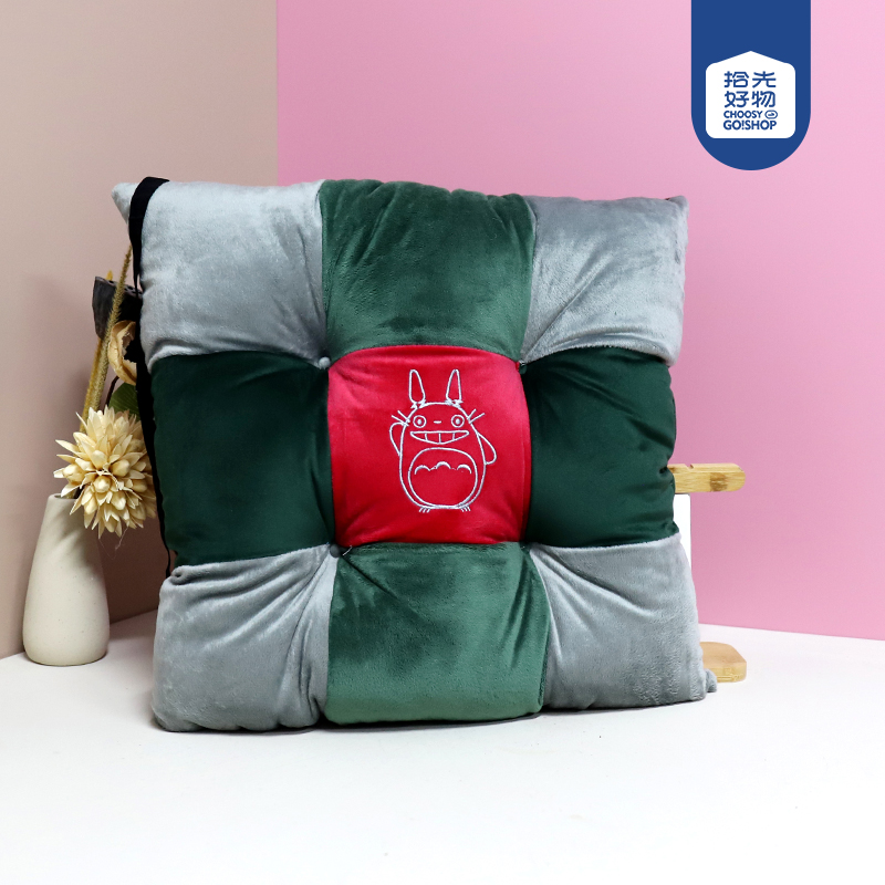 Small Jiugongge Puzzle Cushion