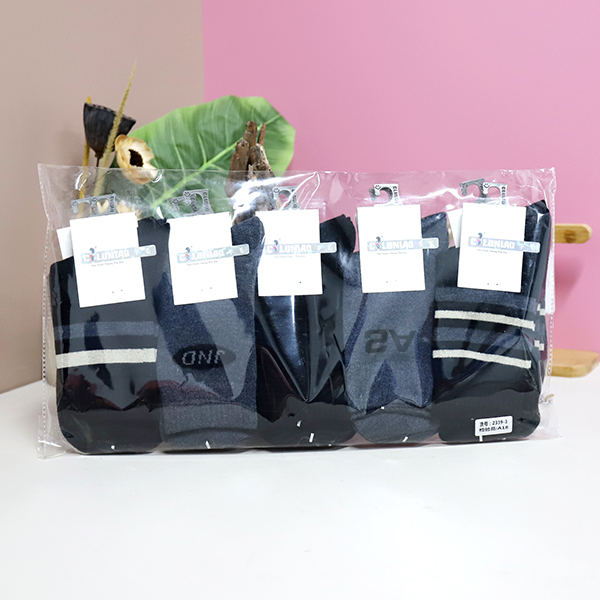 * 2339-3/4 Wool Sport Socks (Mixed) - Image 4