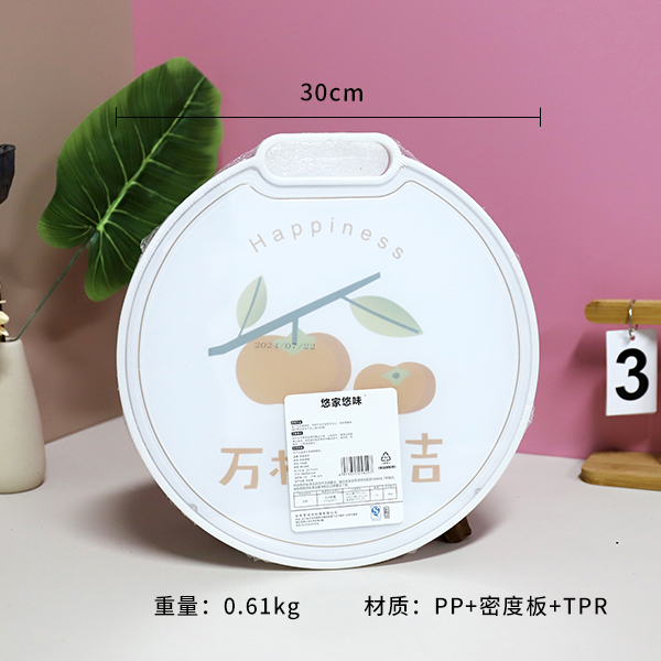Y5829 fashion chopping board - Image 2