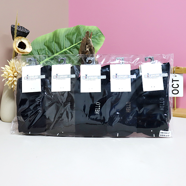 * 2339-3/4 Wool Sport Socks (Mixed) - Image 5