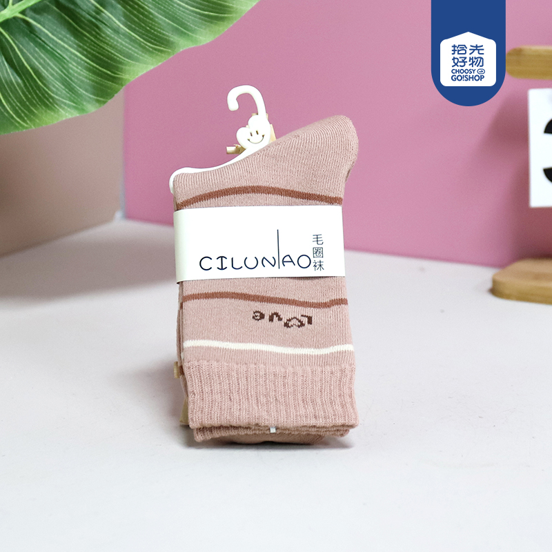 * 13361 women's socks (mixed)