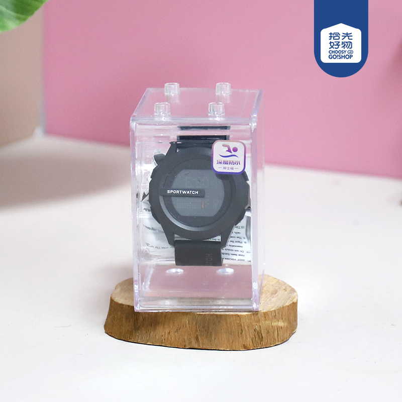 1055 depth waterproof sports watch